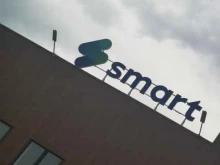 супермаркет Smart в Калуге