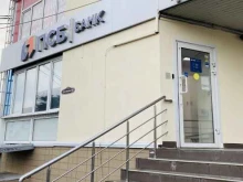 Банки Промсвязьбанк в Краснодаре