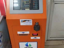 терминал Citypay в Красноярске