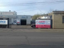 СТО по ремонту АКПП АКПП сервис в Ярославле