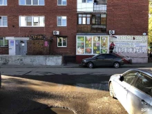 парикмахерская Дуэт в Омске
