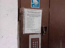 Пункт приема отработанных ртутьсодержащих ламп, улица Богданова, 48 к3 