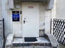 торгово-сервисная компания Электроника и Сервис в Ульяновске