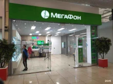 салон связи МегаФон в Северске