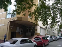 оценочная компания Компетент-сюрвейер в Владивостоке