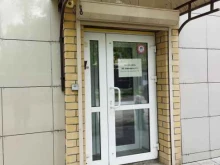 компания Вариант в Коврове