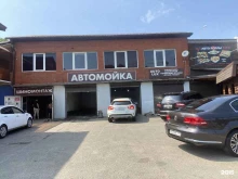Auto lux, Бондаренко, 25а 