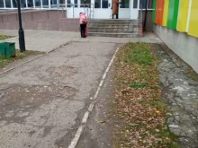 детская поликлиника Новочебоксарский медицинский центр в Новочебоксарске