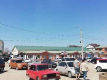 аптека №124 Здоровье в Абинске
