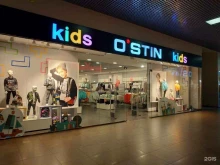 магазин детской одежды и обуви O`stin kids в Твери
