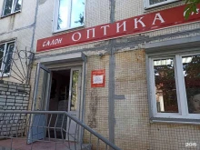 Контактные линзы Салон оптики в Апатитах