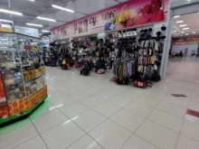 магазин Империя сумок в Канске