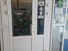 магазин ножей и VIP подарков Pegas.vip в Твери