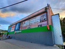 банкомат Тинькофф банк в Ачинске