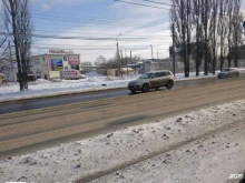 рекламная группа Реклама. Name в Нижнем Новгороде
