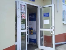 Продажа программного обеспечения Консультант Иваново Плюс в Иваново