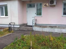 частное охранное предприятие Гром в Перми