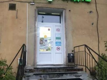 аптека №49 Горздрав в Санкт-Петербурге