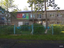 детский сад №34 общеразвивающего вида Морячок в Поронайске