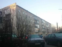 Клерк, площадь Калинина, 3 