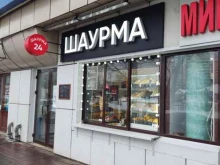 Киоск быстрого питания, Свободный проспект, 33а 