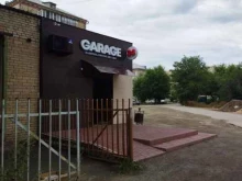 бар Garage в Южноуральске