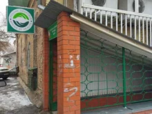 торговая фирма Родник здоровья в Астрахани