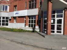 стоматологический холдинг Мегадента в Перми