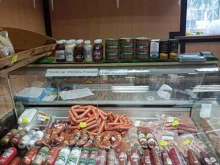 Магазин мяса халяль, проспект 50 лет Октября, 14 