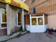 магазин Горилка в Самаре