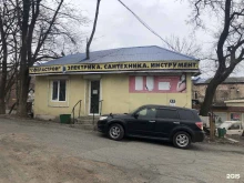 торгово-сервисная компания Сферастрой в Владивостоке