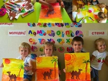 развивающий детский сад Ульяша-умняша в Красноярске