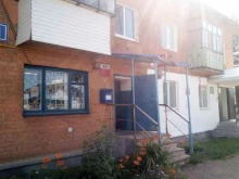 служба курьерской доставки СберЛогистика в Стерлитамаке