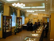 Изумруд, Карла Маркса, 26 