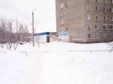 Подшипники Магазин подшипников в Ишимбае