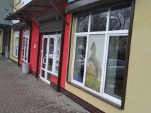 магазин амуниции для конного спорта Конный рай в Калининграде