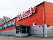 сеть гипермаркетов детских товаров RICH FAMILY в Владивостоке