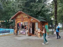 магазин по продаже сувениров Ларец в Горячем Ключе