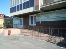 медицинский центр Доктор рядом в Кургане