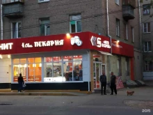 сеть магазинов-салонов Егорка в Рязани
