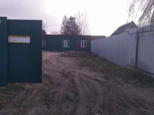 компания по переработке и приему металла Втормет-Брянск в Брянске