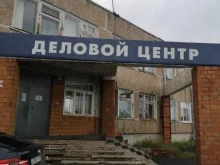 Архитектурно-строительное проектирование Дагаз в Братске