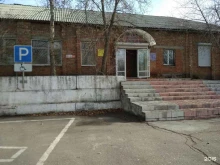 Отделение лицензионно-разрешительной работы по Шелеховскому и Слюдянскому районам, проспект Строителей и монтажников, 1 
