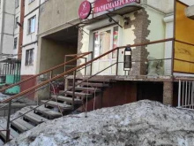 салон-парикмахерская Ольга в Магнитогорске