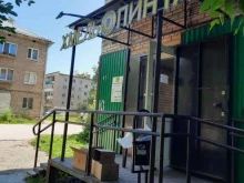 магазин разливного пива Хмель & пинта в Перми