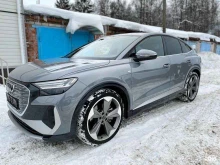 Автосигнализации Сервис 21 в Чебоксарах