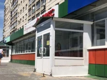 Покупка драгоценных металлов / ювелирных изделий Ломбард Феникс в Липецке