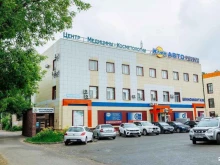 медицинский центр Медактив в Жуковском