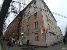 магазин разливного пива Житнев в Подольске