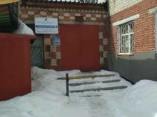 участок №30 Участковый пункт полиции Ленинского района в Тюмени